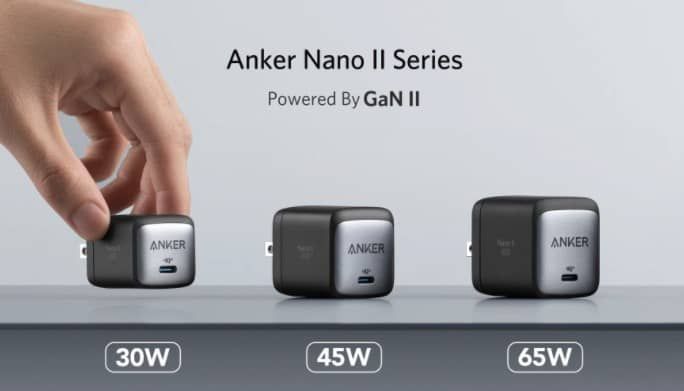 Anker wprowadza ładowarki serii Nano II